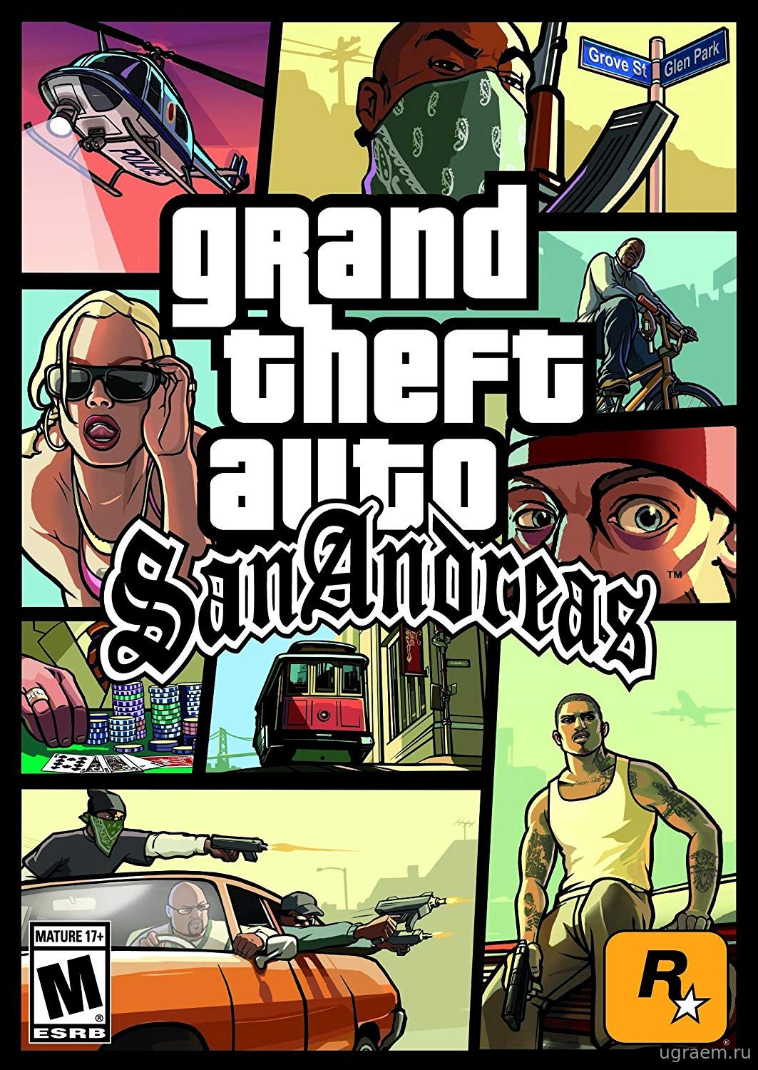 GTA San Andreas - Чистая версия